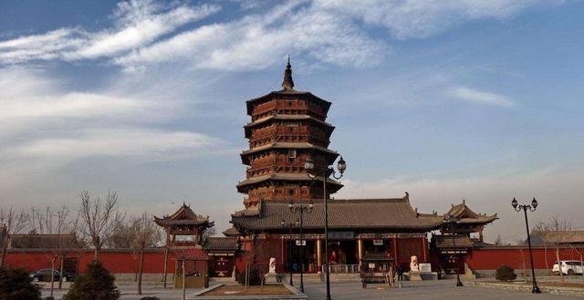 山西,尊敬的各位嘉宾、观众朋友们