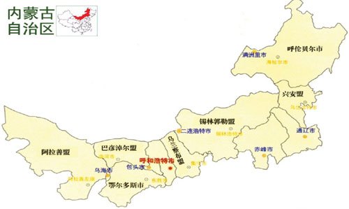 内蒙古阳光午后，大自然的温柔时光