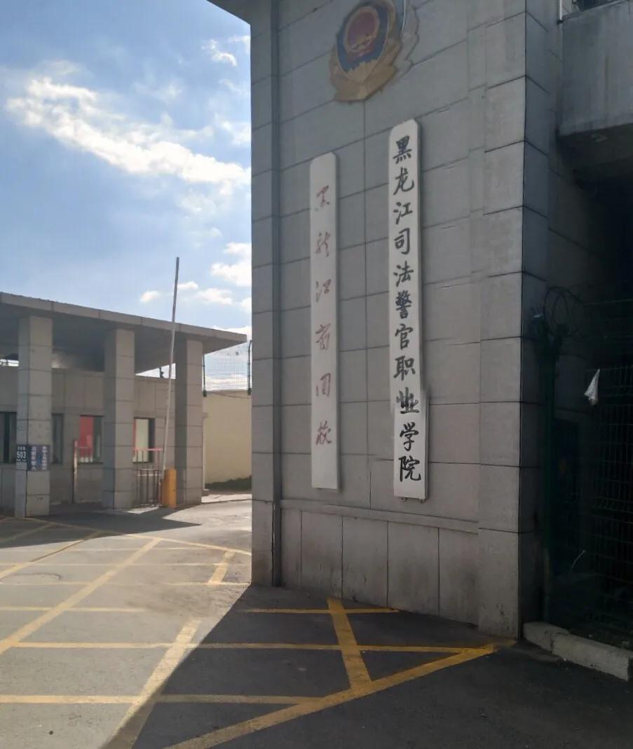 东北明珠黑龙江，魅力东北风情之旅