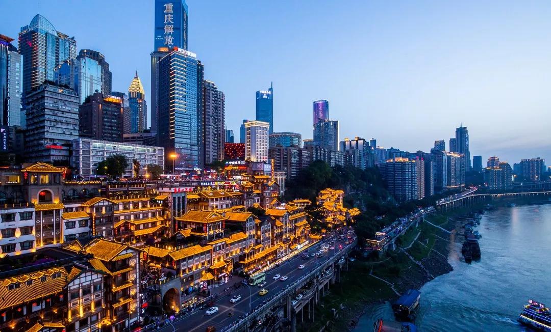 巴渝烟雨映古风，重庆盛名震华夏