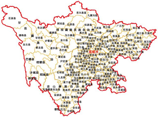 蜀韵千年,四川多元文化交融的历史与文化寻踪